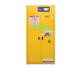 無(wú)管式凈氣型危化品柜